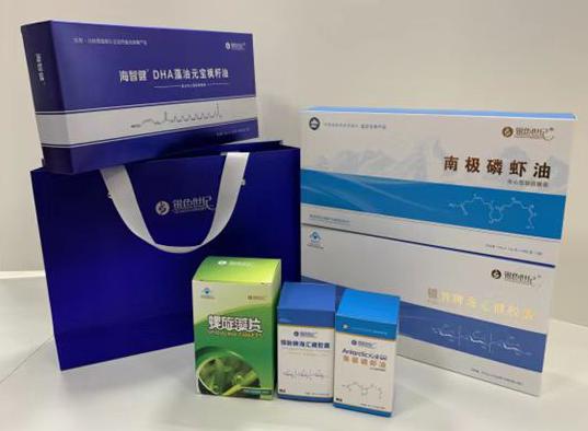 和政包装盒定制